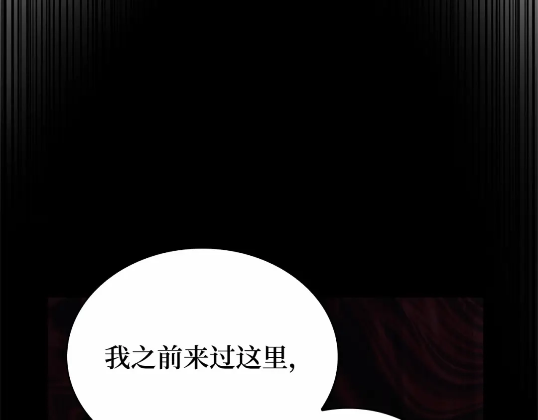 303读者的传说（5）-全知读者视角-Sleepy-C,UMI,sing N song（第7张）