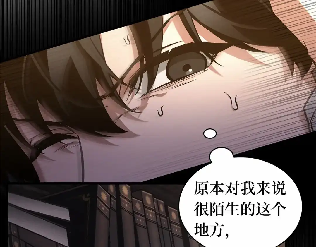 303读者的传说（5）-全知读者视角-Sleepy-C,UMI,sing N song（第4张）