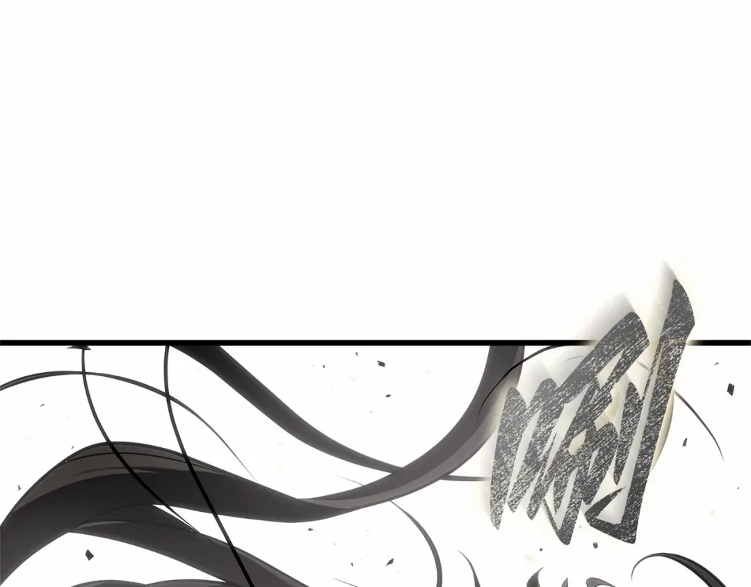 306读者的传说（8）-全知读者视角-Sleepy-C,UMI,sing N song（第1张）
