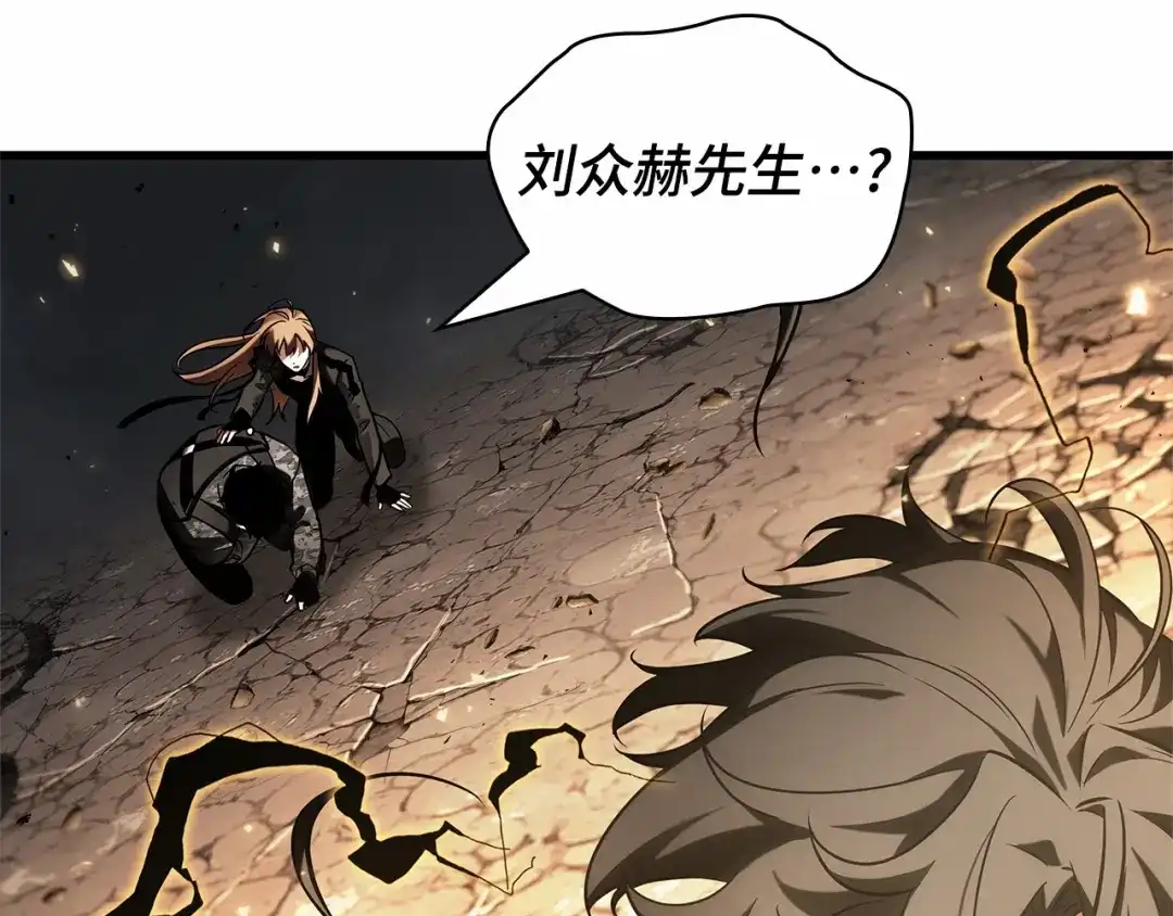 306读者的传说（8）-全知读者视角-Sleepy-C,UMI,sing N song（第4张）