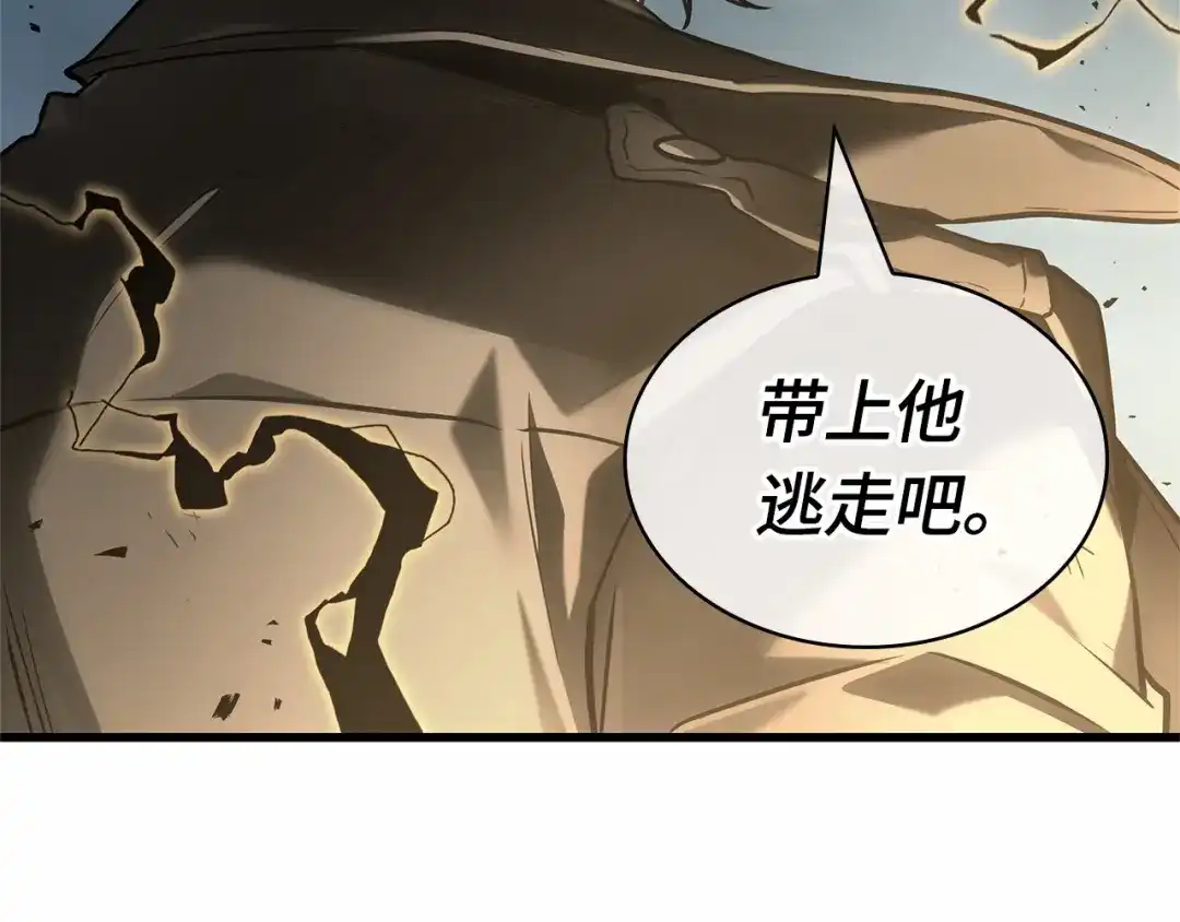 306读者的传说（8）-全知读者视角-Sleepy-C,UMI,sing N song（第7张）