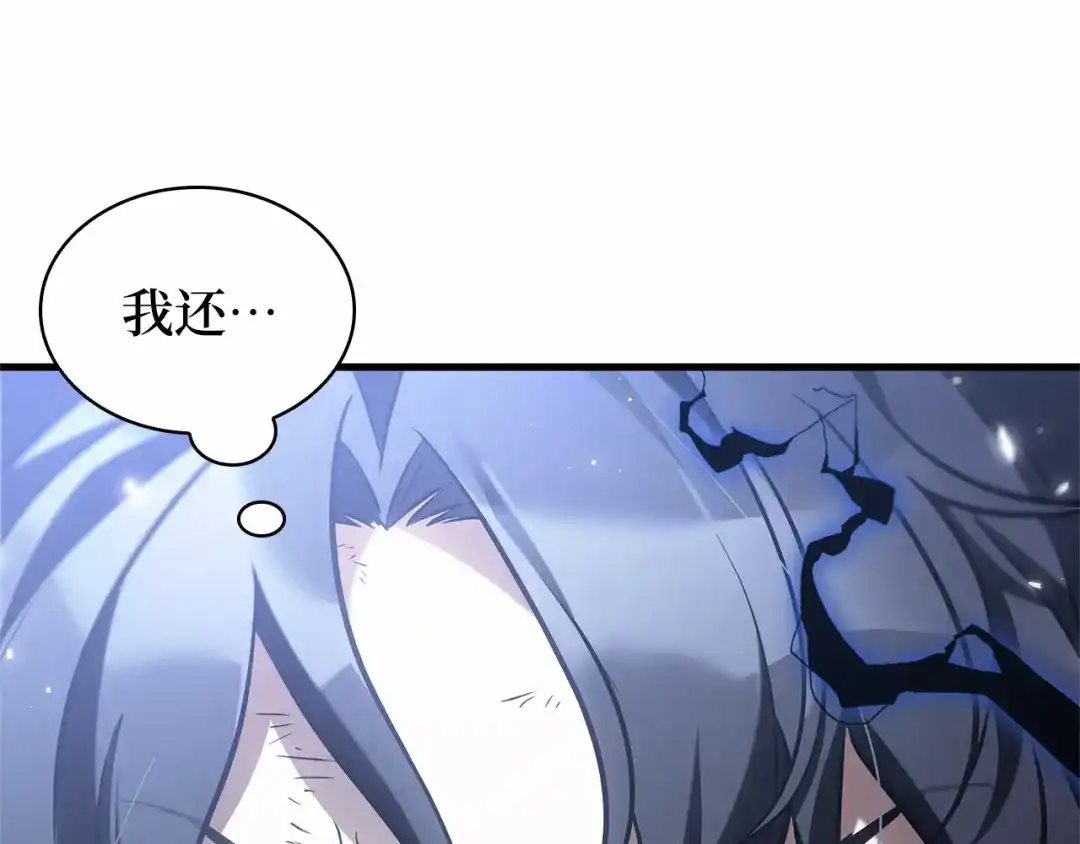 307读者的传说（9）-全知读者视角-Sleepy-C,UMI,sing N song（第11张）