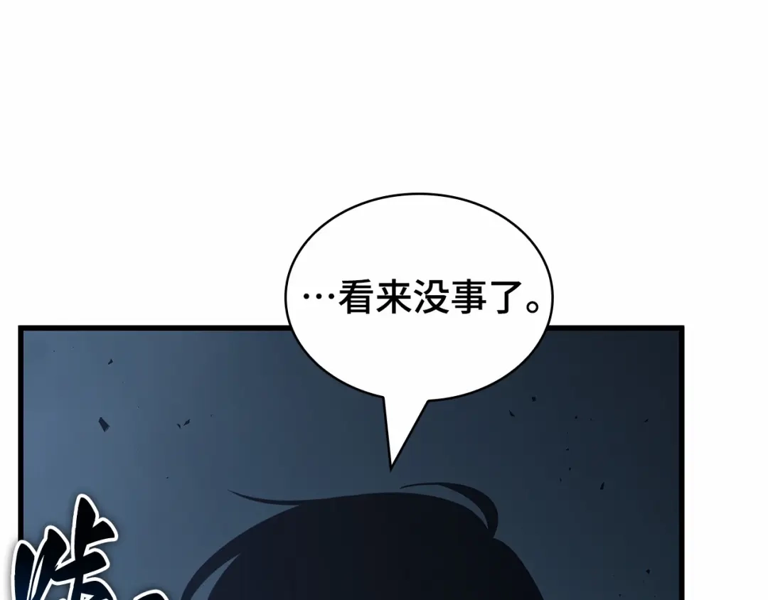 309读者的传说（11）-全知读者视角-Sleepy-C,UMI,sing N song（第22张）