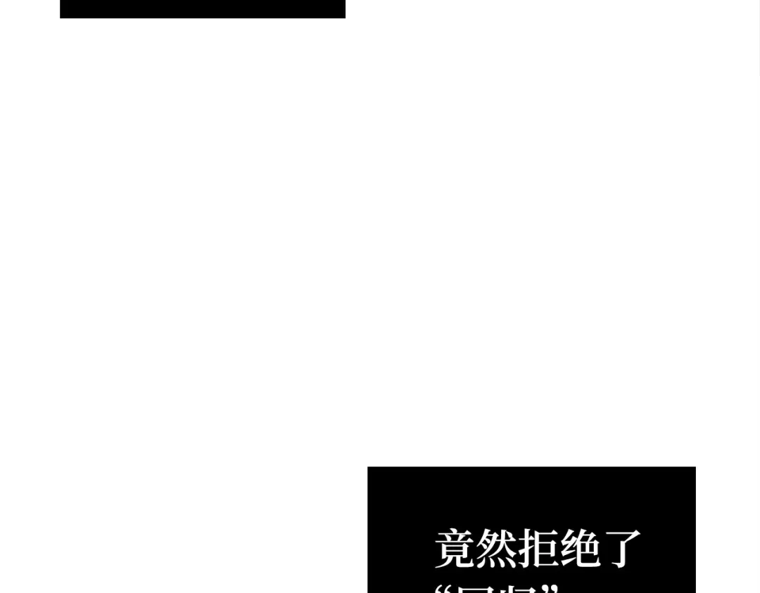 309读者的传说（11）-全知读者视角-Sleepy-C,UMI,sing N song（第14张）