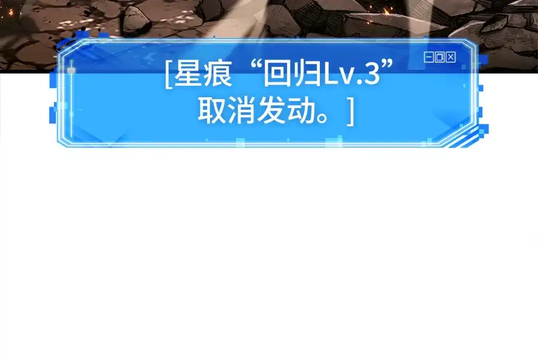 309读者的传说（11）-全知读者视角-Sleepy-C,UMI,sing N song（第21张）