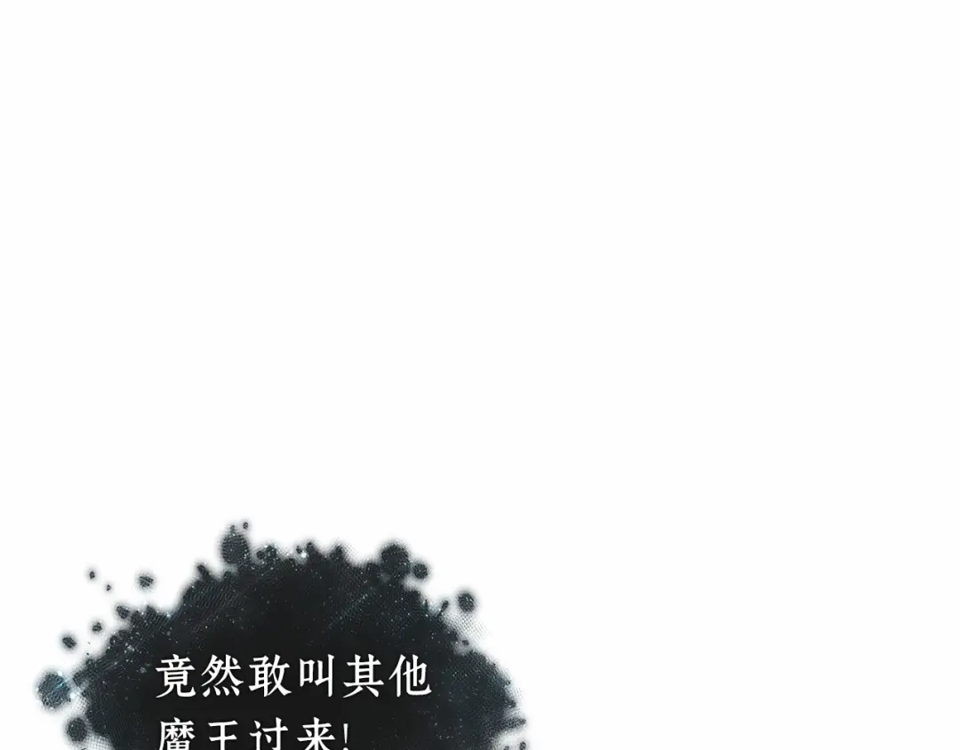 309读者的传说（11）-全知读者视角-Sleepy-C,UMI,sing N song（第44张）