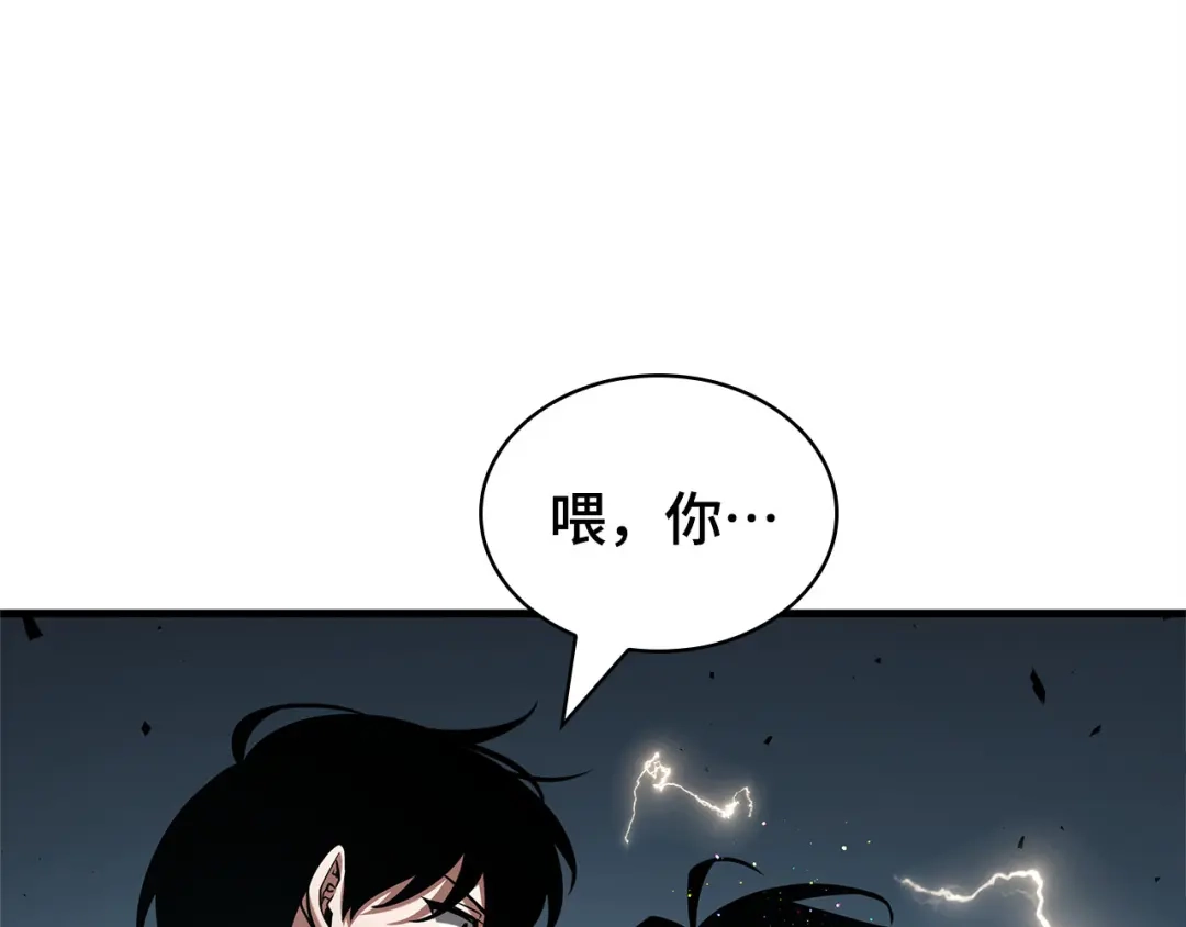 309读者的传说（11）-全知读者视角-Sleepy-C,UMI,sing N song（第12张）