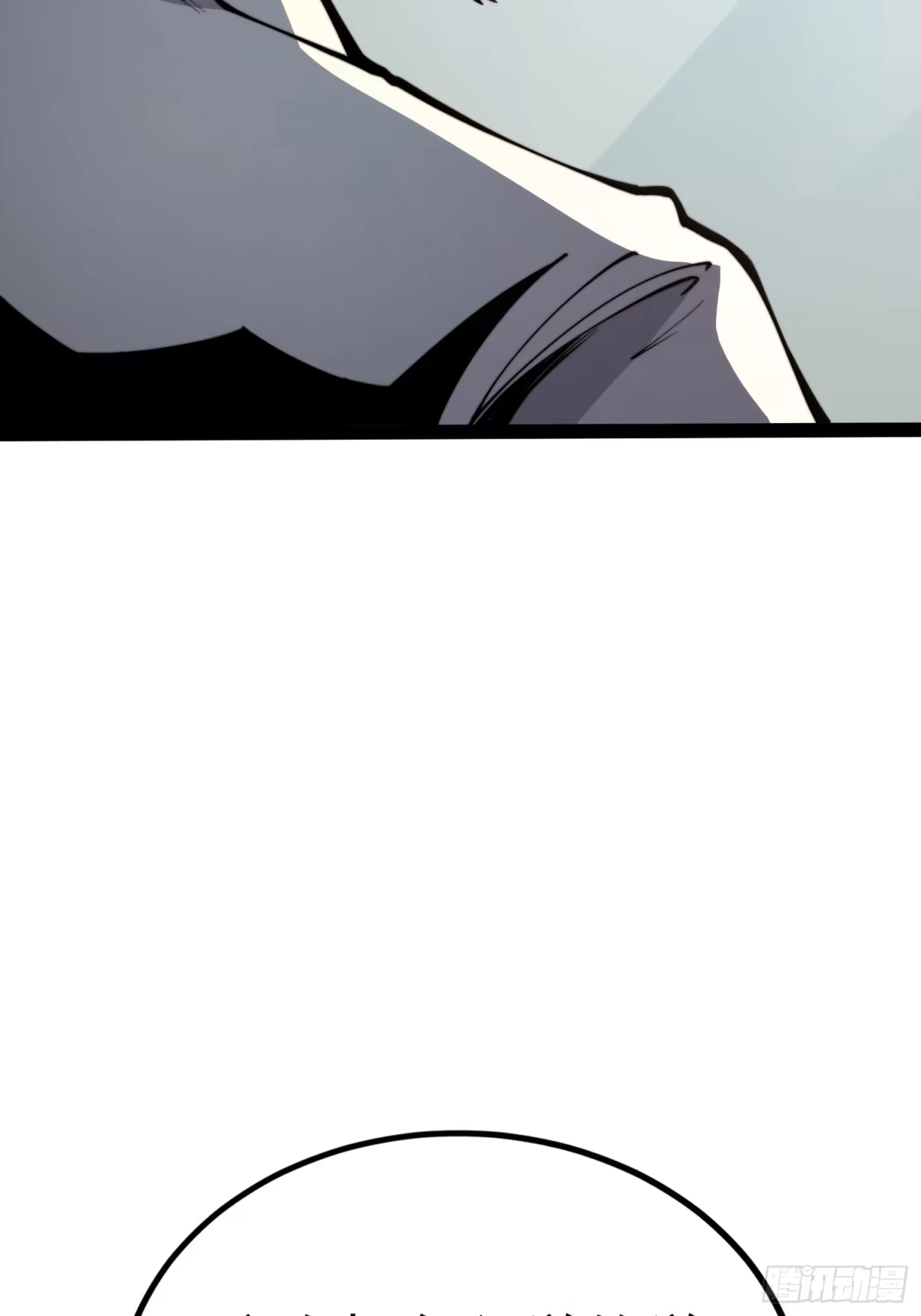 第145话-全职觉醒-绘世TONY（第11张）