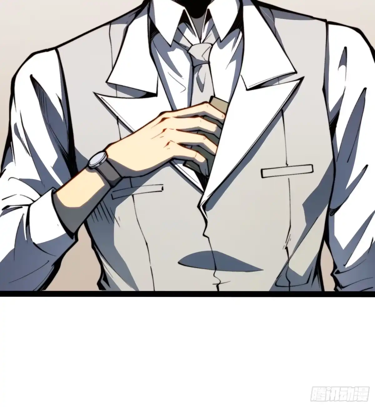 第145话-全职觉醒-绘世TONY（第16张）