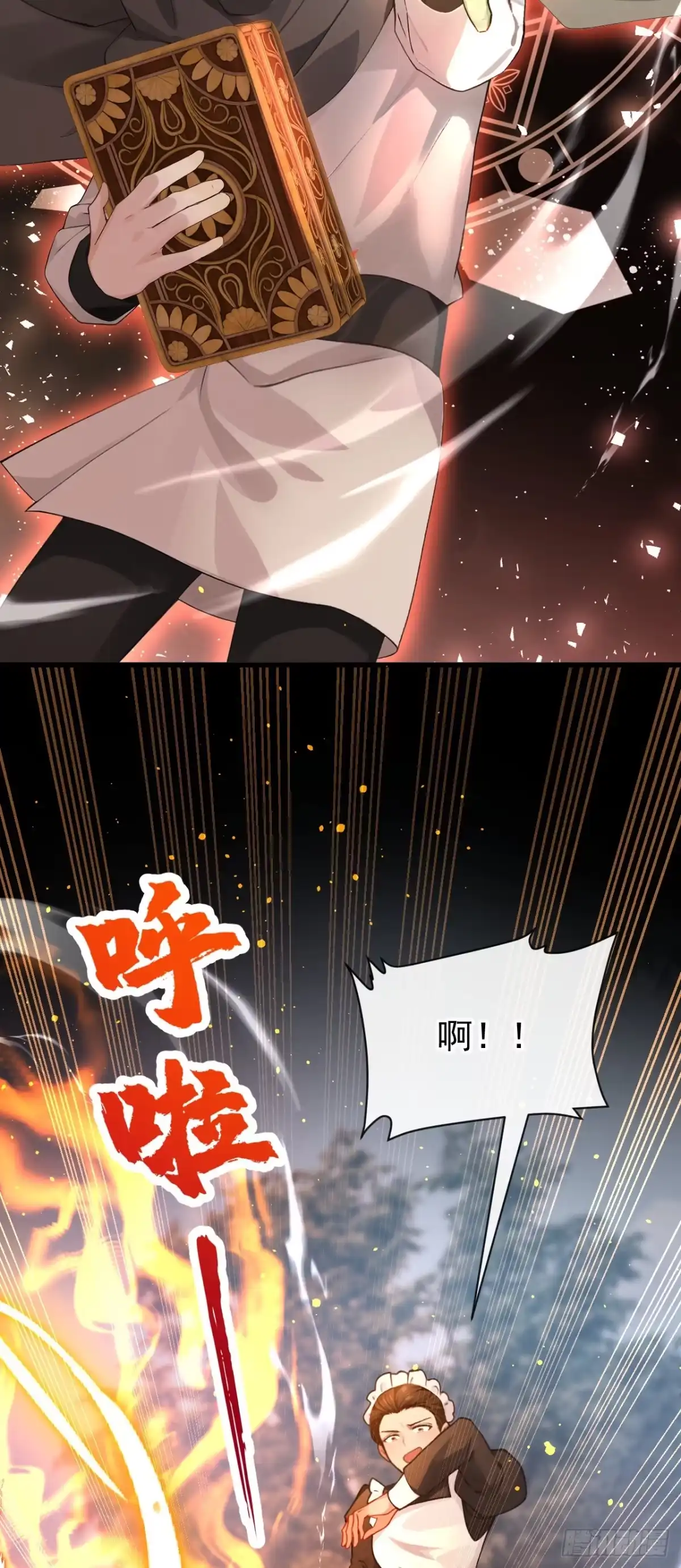 第46话彻底撕破脸-让出天赋后，我成了魔法界团宠-iCiyuan动漫（第7张）