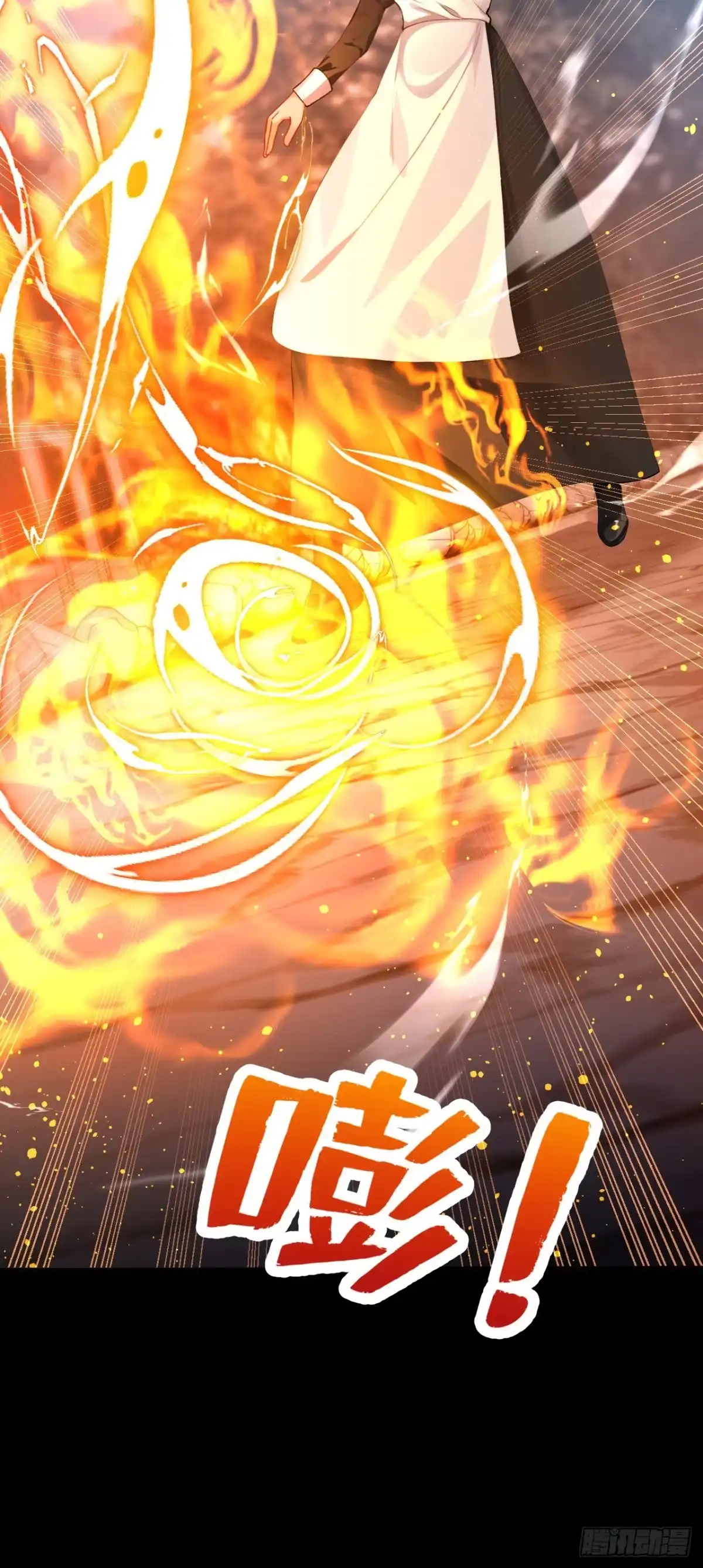 第46话彻底撕破脸-让出天赋后，我成了魔法界团宠-iCiyuan动漫（第8张）