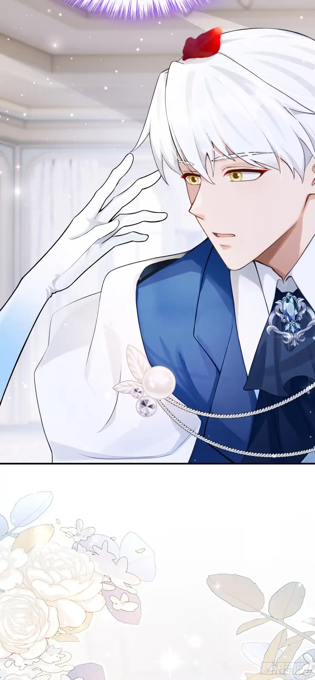 第48话我的头发乱了吗？-让出天赋后，我成了魔法界团宠-iCiyuan动漫（第12张）