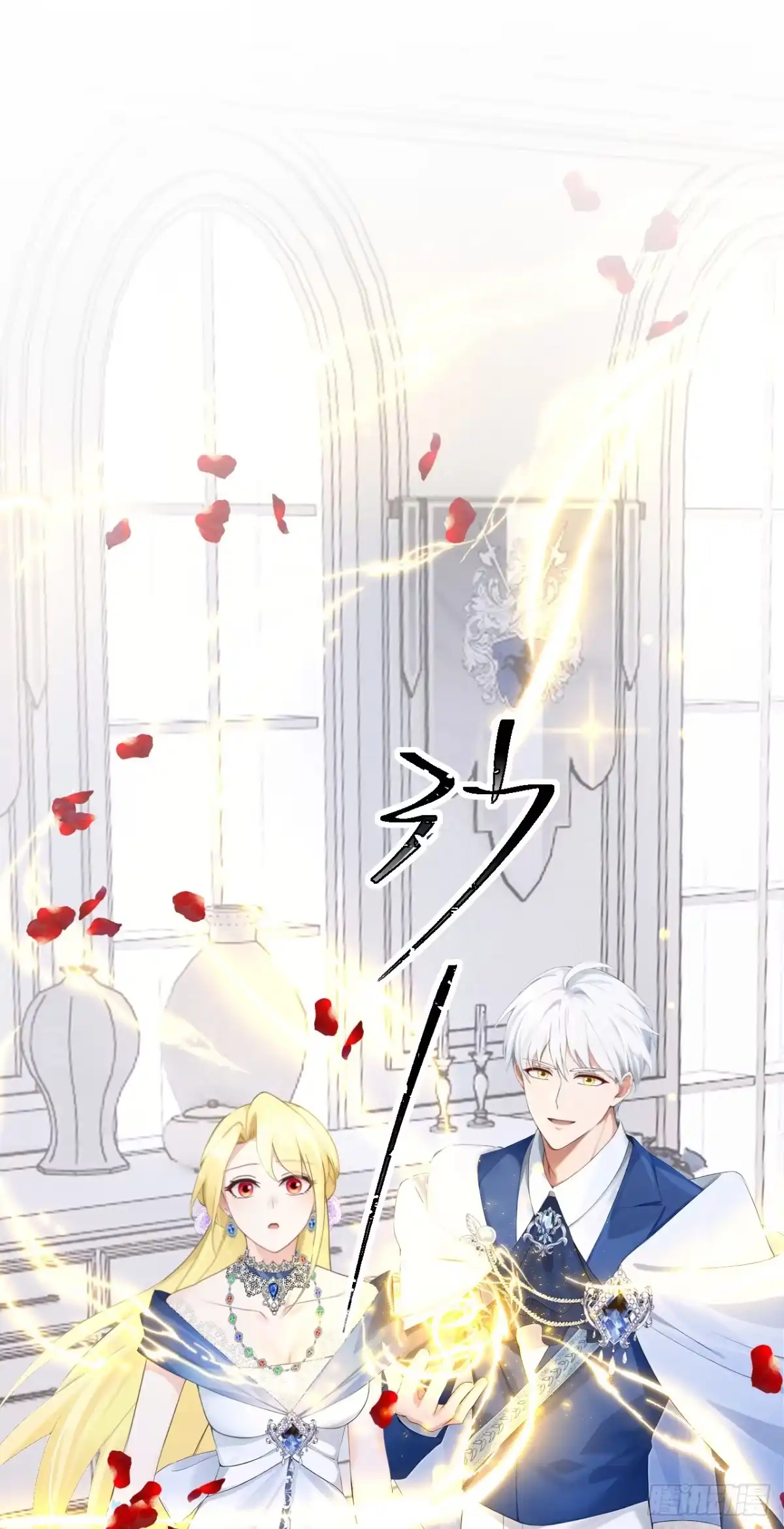 第48话我的头发乱了吗？-让出天赋后，我成了魔法界团宠-iCiyuan动漫（第23张）