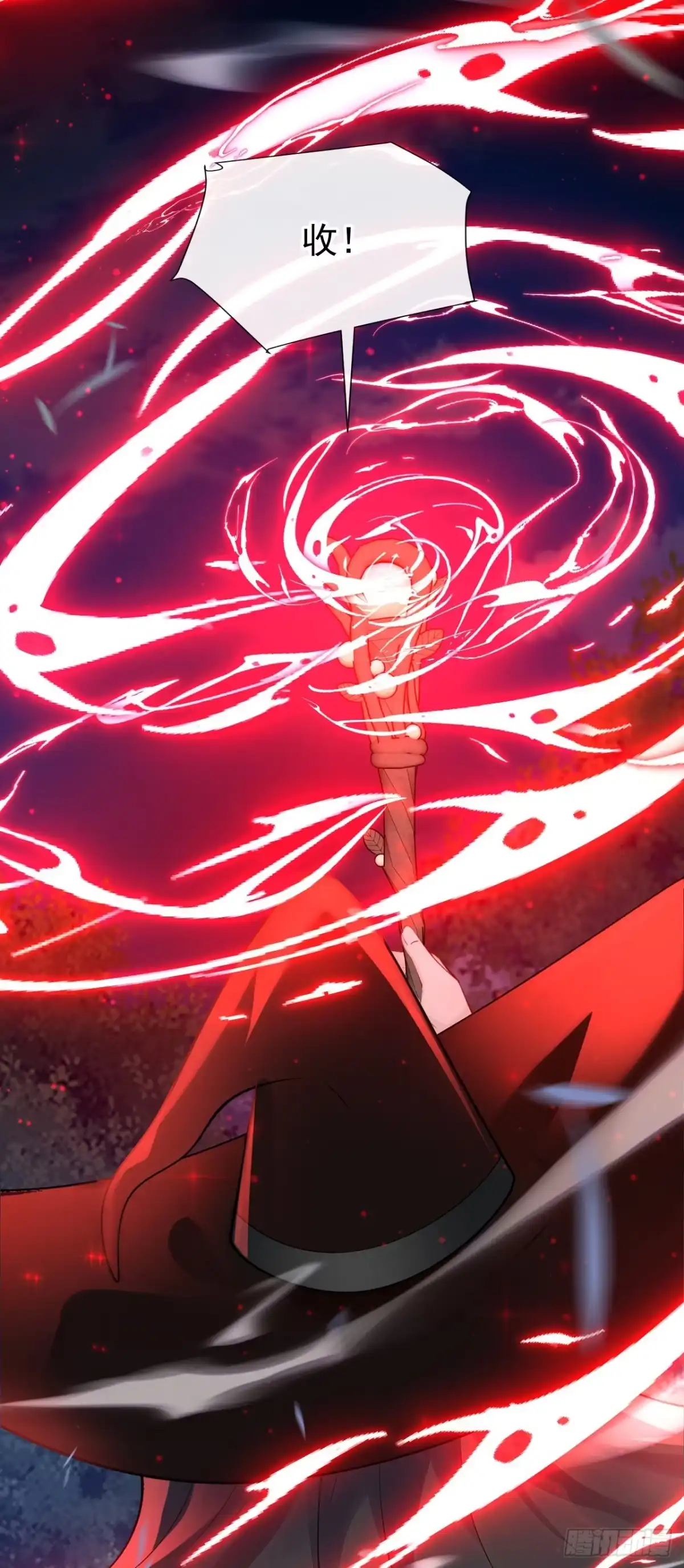 第51话没有退路-让出天赋后，我成了魔法界团宠-iCiyuan动漫（第5张）