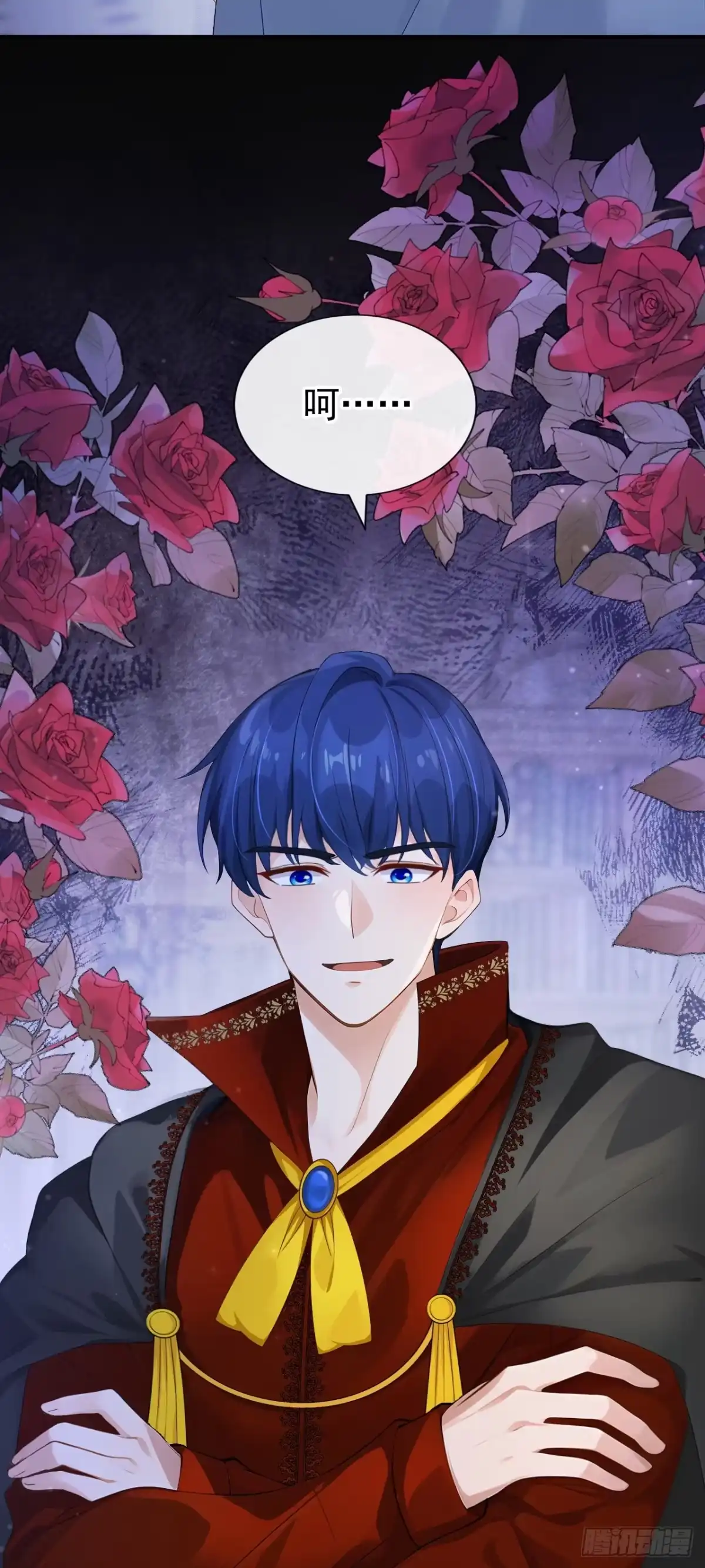 第53话请您放尊重一点！-让出天赋后，我成了魔法界团宠-iCiyuan动漫（第6张）