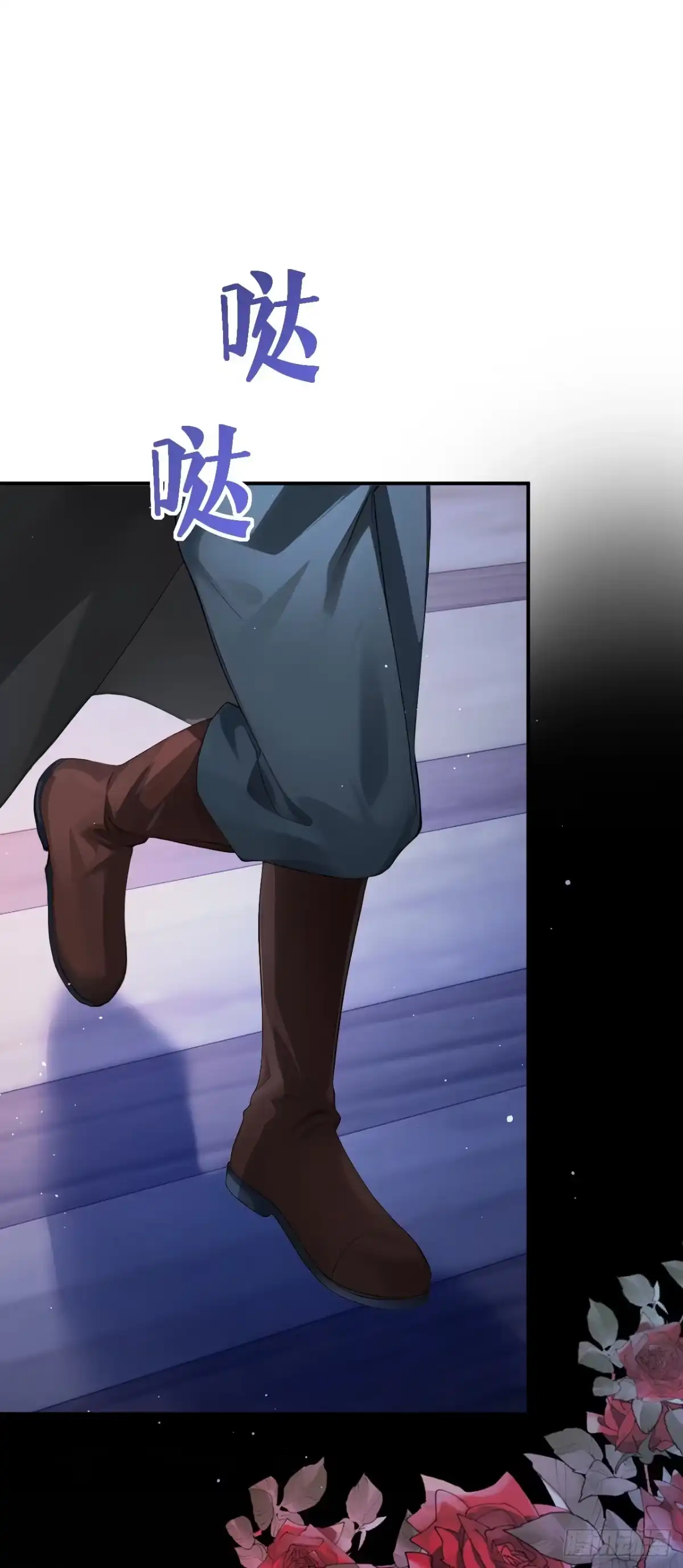 第54话公爵的慷慨-让出天赋后，我成了魔法界团宠-iCiyuan动漫（第2张）