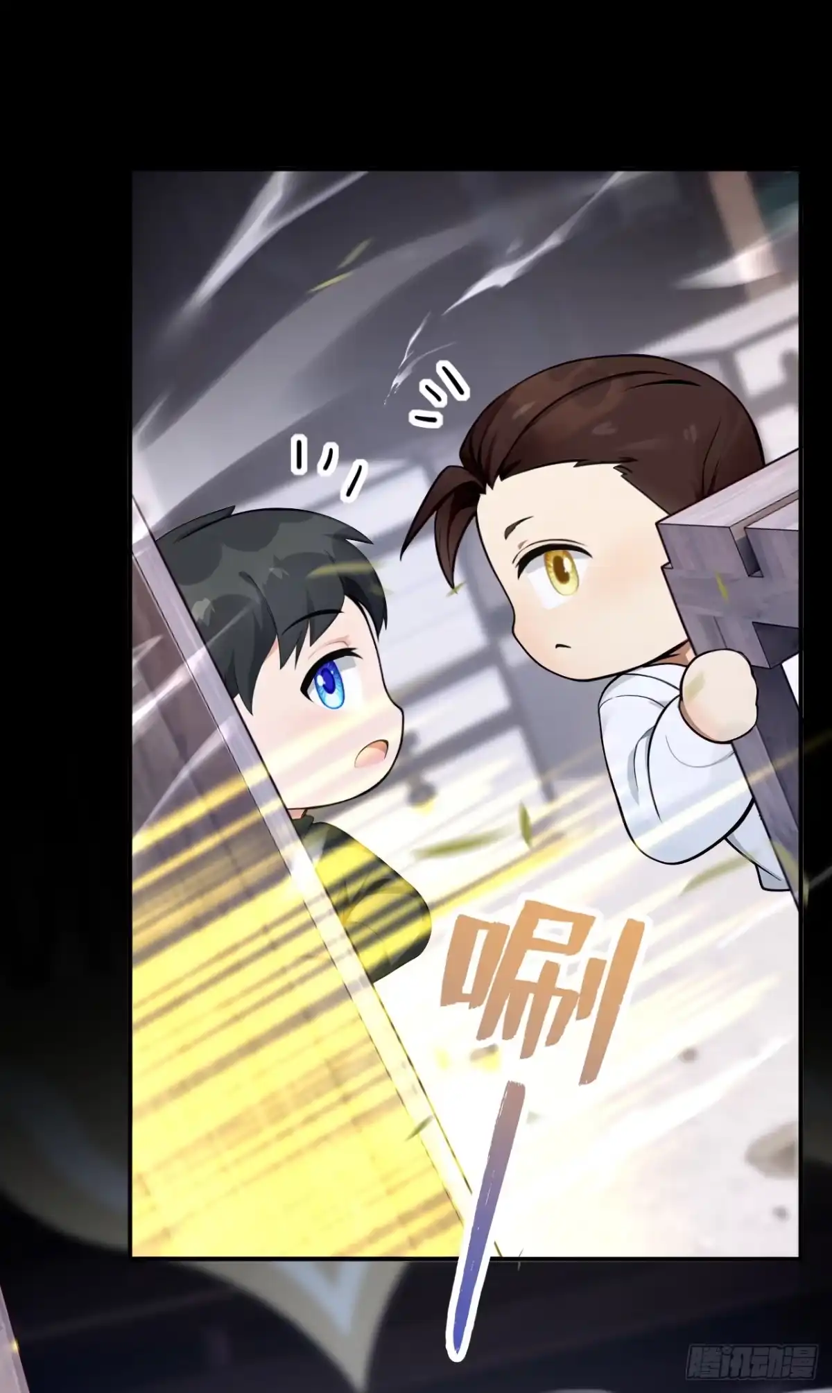 第57话被她算计了！-让出天赋后，我成了魔法界团宠-iCiyuan动漫（第8张）