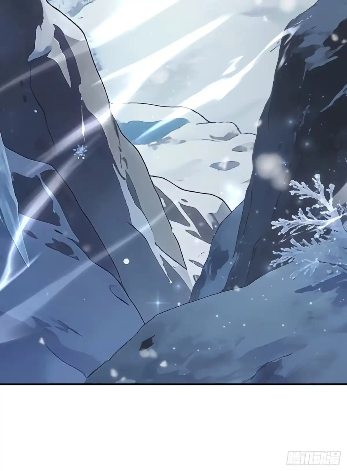 第76话要被他抢先了？-让出天赋后，我成了魔法界团宠-iCiyuan动漫（第7张）
