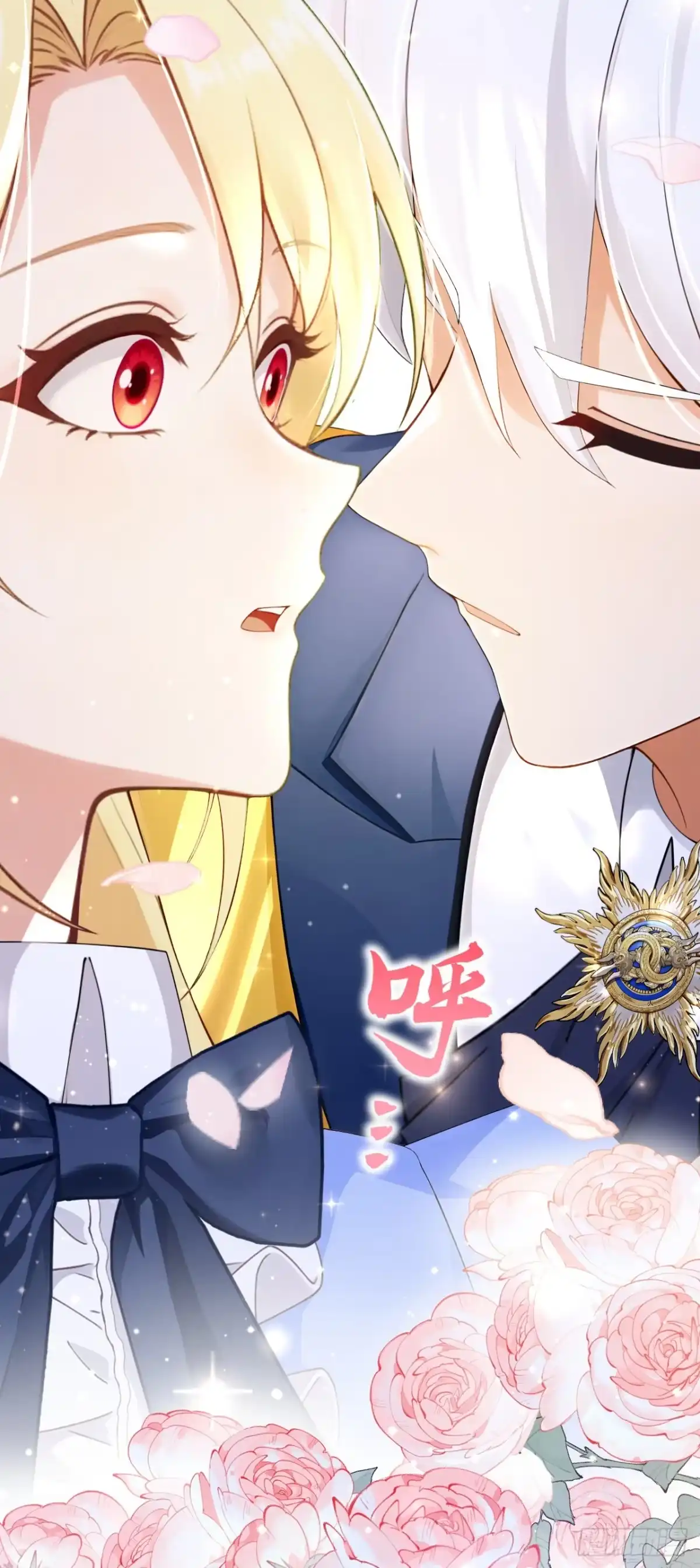 第78话何必和她抢？-让出天赋后，我成了魔法界团宠-iCiyuan动漫（第10张）