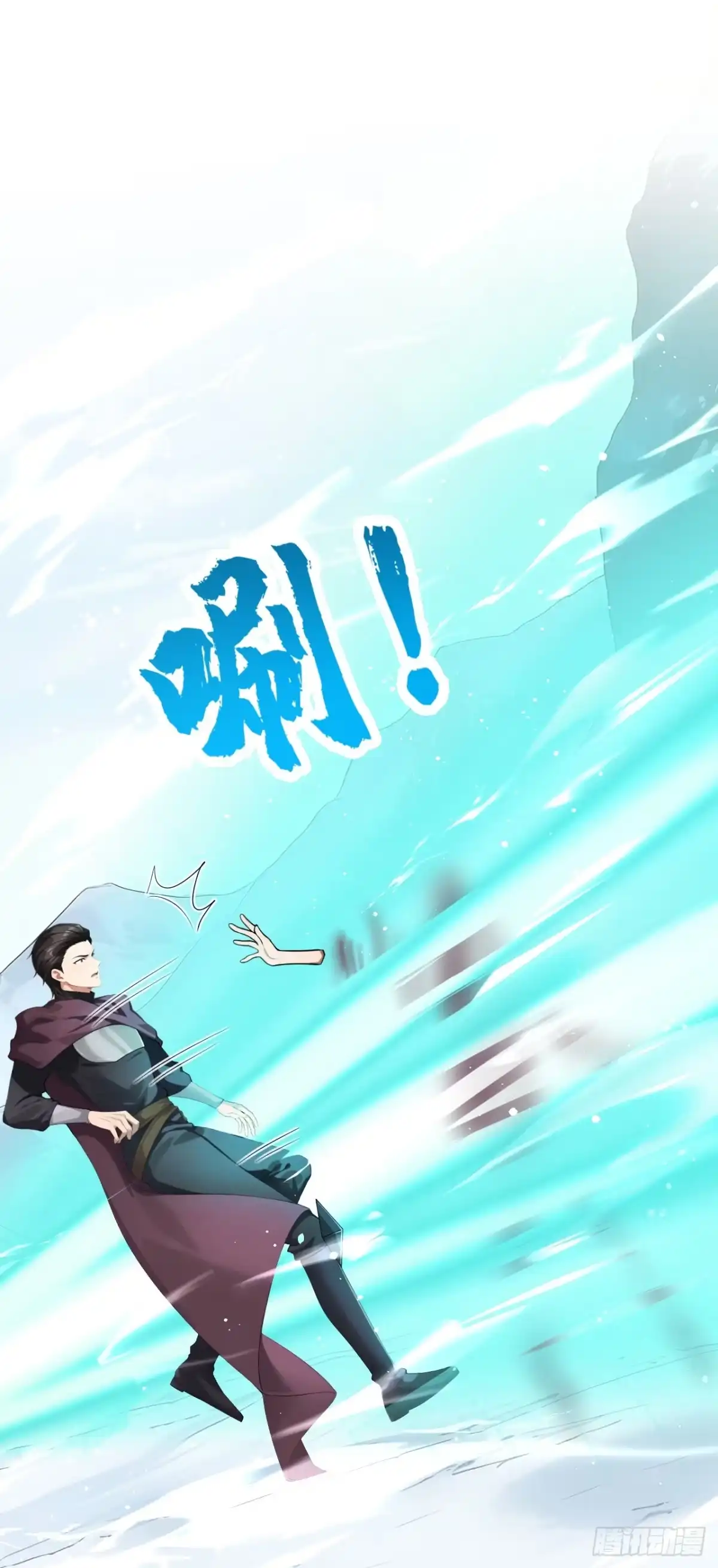 第80话你要拦我？-让出天赋后，我成了魔法界团宠-iCiyuan动漫（第2张）