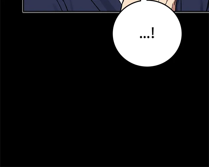第53话-人类标价-无比/郭同宙（第3张）
