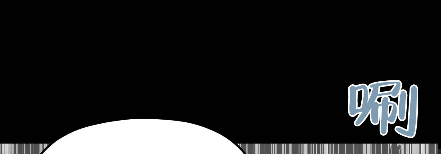 第5话-人魔狂欢-ESA（第32张）