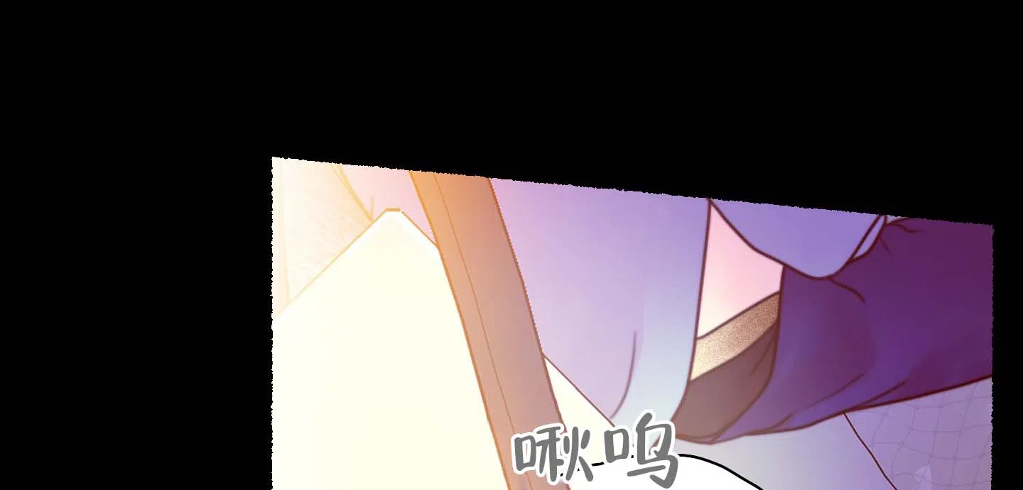 第5话-人魔狂欢-ESA（第3张）