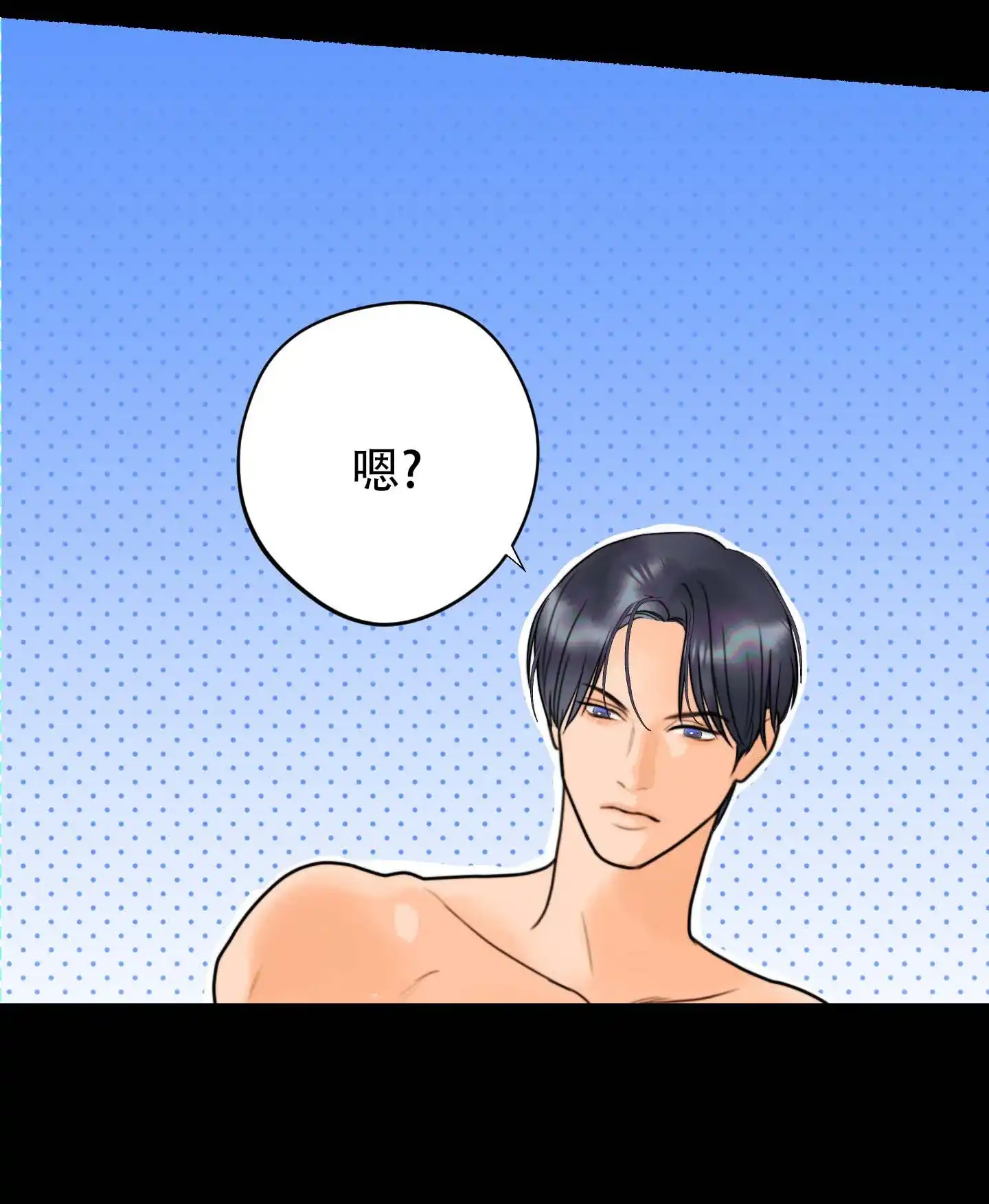 第6话-人魔狂欢-ESA（第15张）