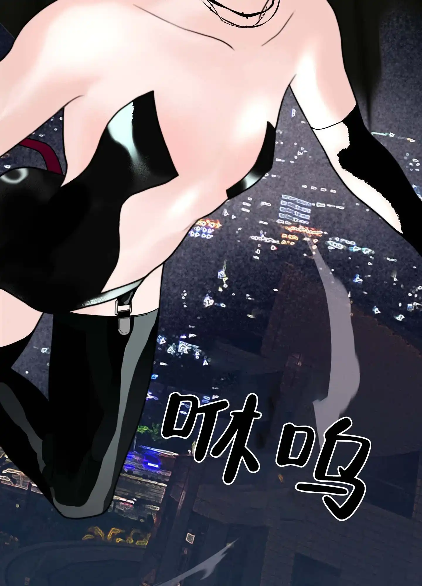 第8话-人魔狂欢-ESA（第20张）