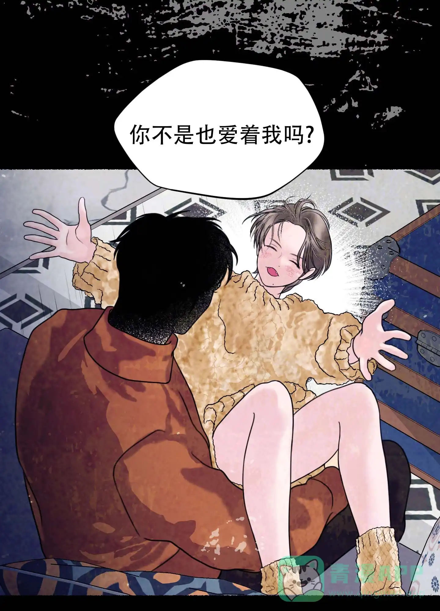 第8话-人魔狂欢-ESA（第11张）