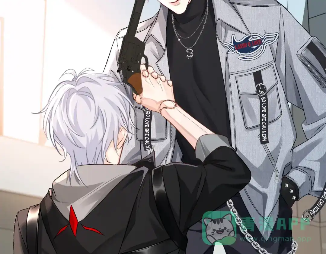 第167话跟我走-人鱼陷落-麟潜 （原著）+流浪草工作室（第6张）
