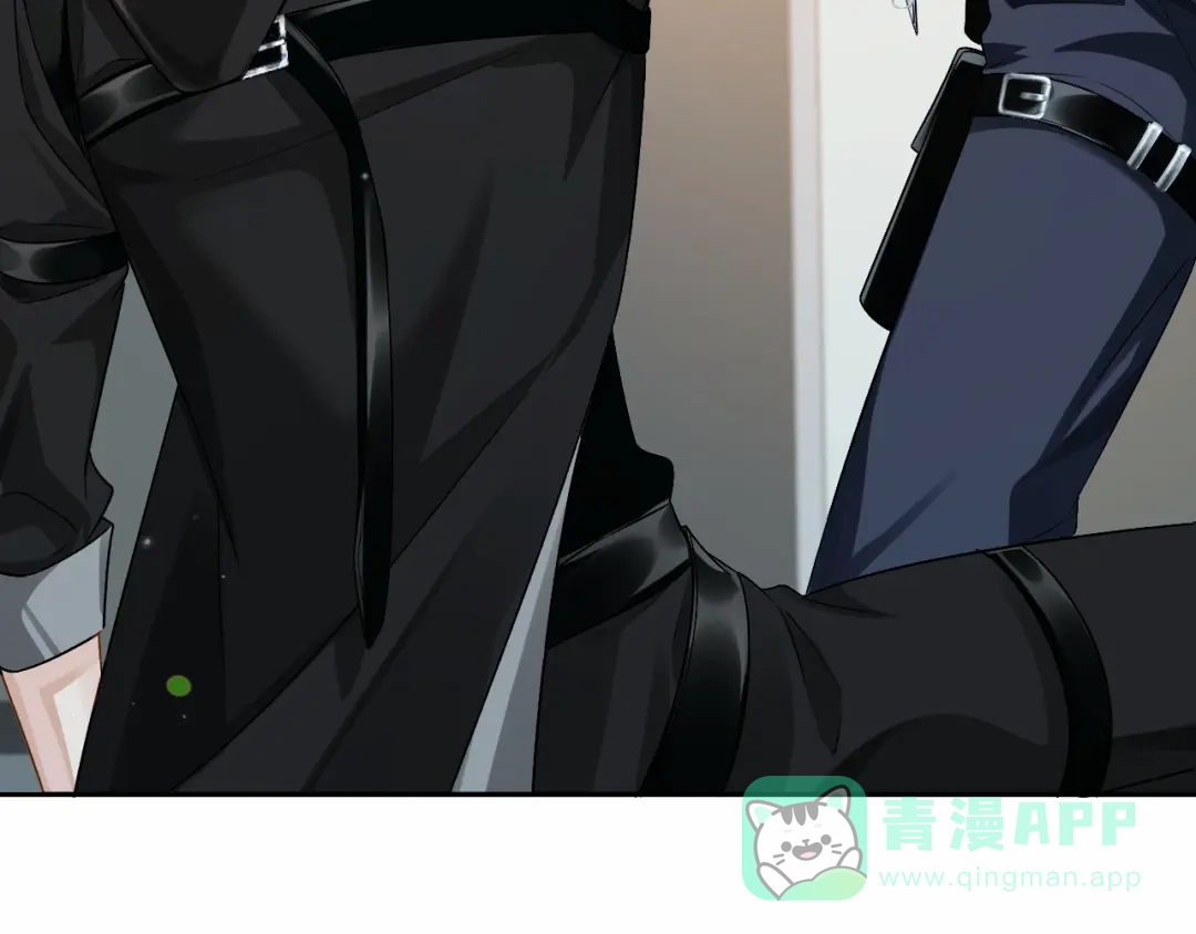 第167话跟我走-人鱼陷落-麟潜 （原著）+流浪草工作室（第16张）