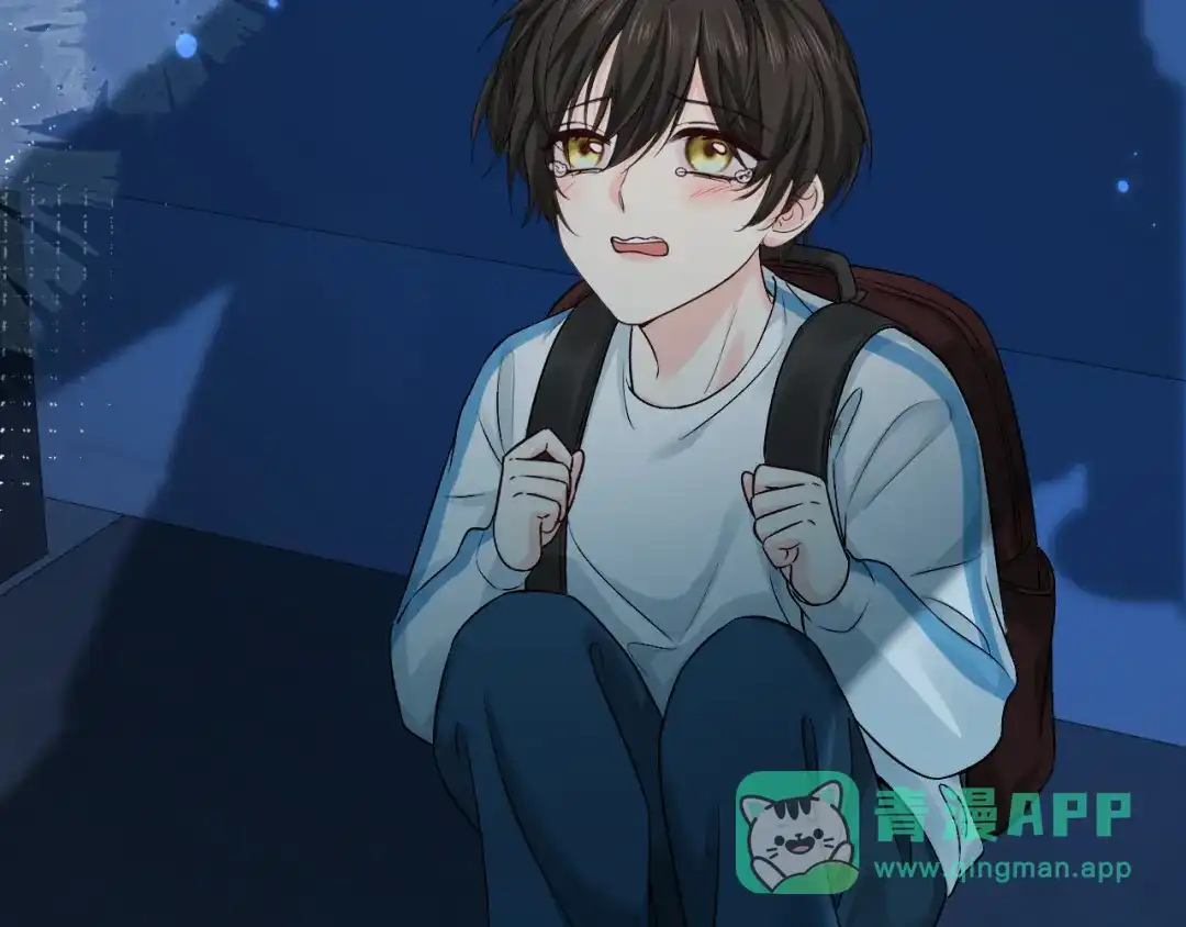 第168话早点回家-人鱼陷落-麟潜 （原著）+流浪草工作室（第6张）
