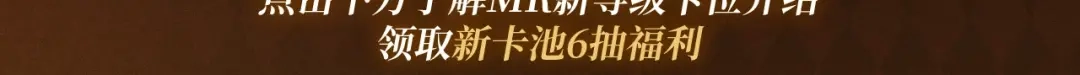 回忆流光系列10月30日：可爱一瞬，甜满心间-人鱼陷落-麟潜 （原著）+流浪草工作室（第5张）