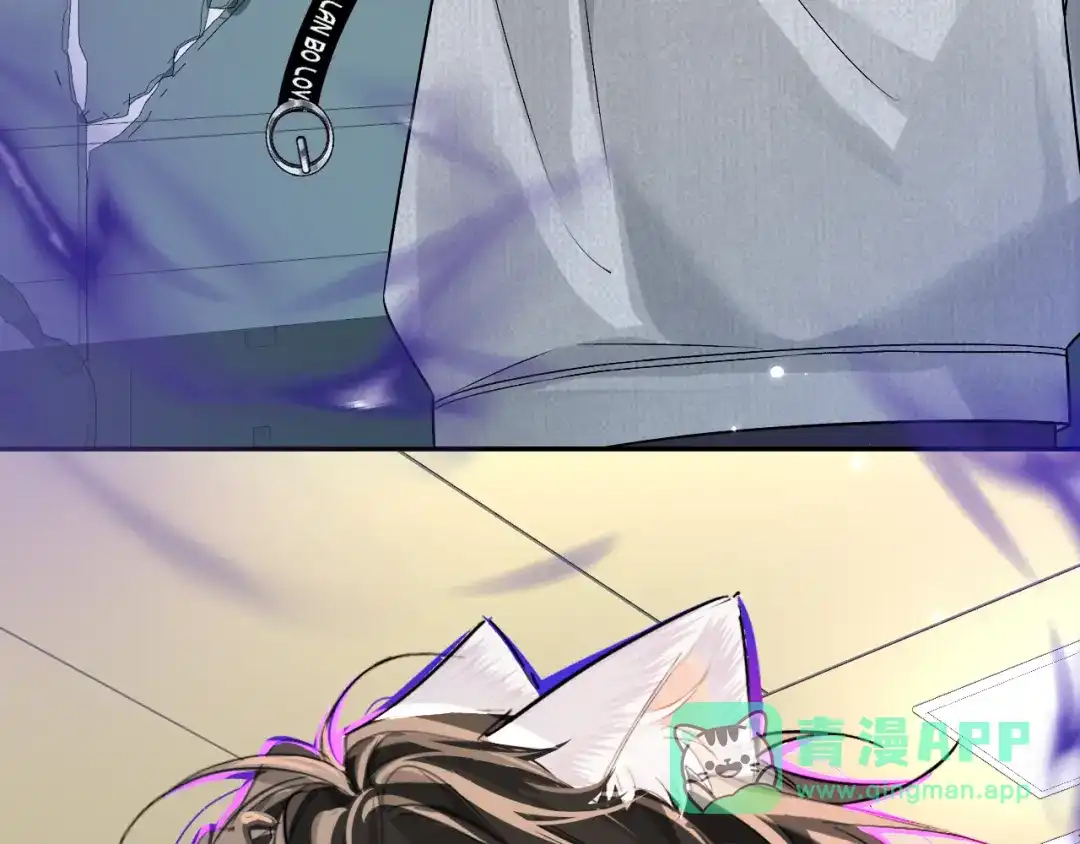 第169话必要的牺牲-人鱼陷落-麟潜 （原著）+流浪草工作室（第11张）