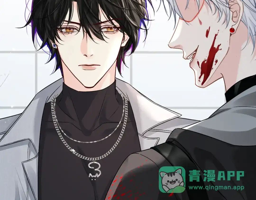 第169话必要的牺牲-人鱼陷落-麟潜 （原著）+流浪草工作室（第26张）