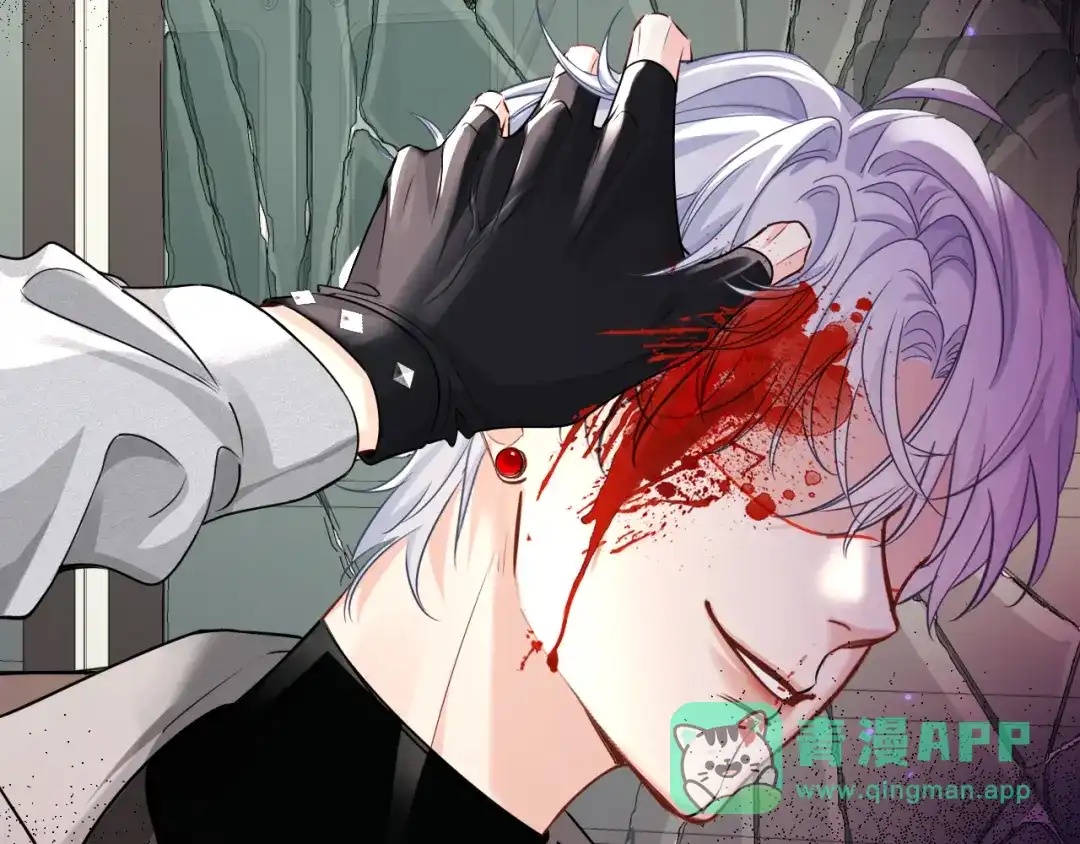 第169话必要的牺牲-人鱼陷落-麟潜 （原著）+流浪草工作室（第21张）