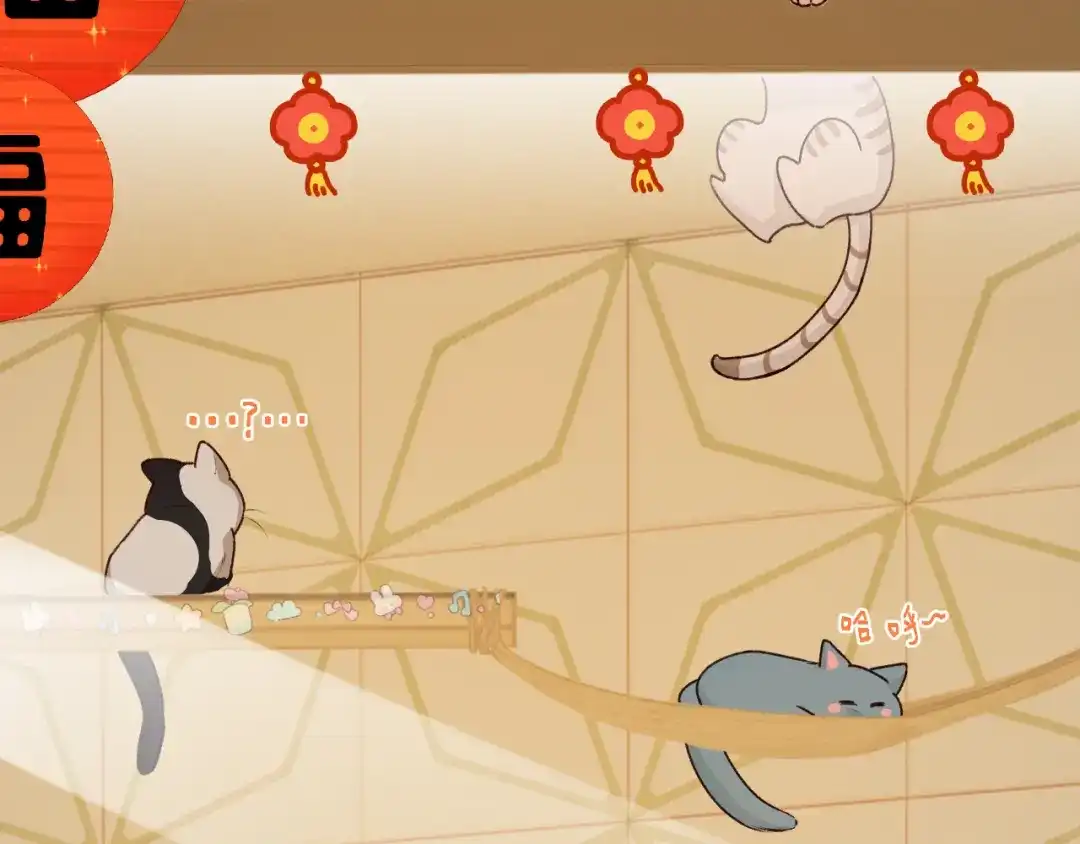 Q版小剧场幼儿园篇：吸猫-人鱼陷落-麟潜 （原著）+流浪草工作室（第3张）