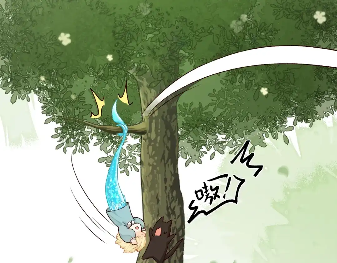 Q版小剧场幼儿园篇：黑猫-人鱼陷落-麟潜 （原著）+流浪草工作室（第6张）