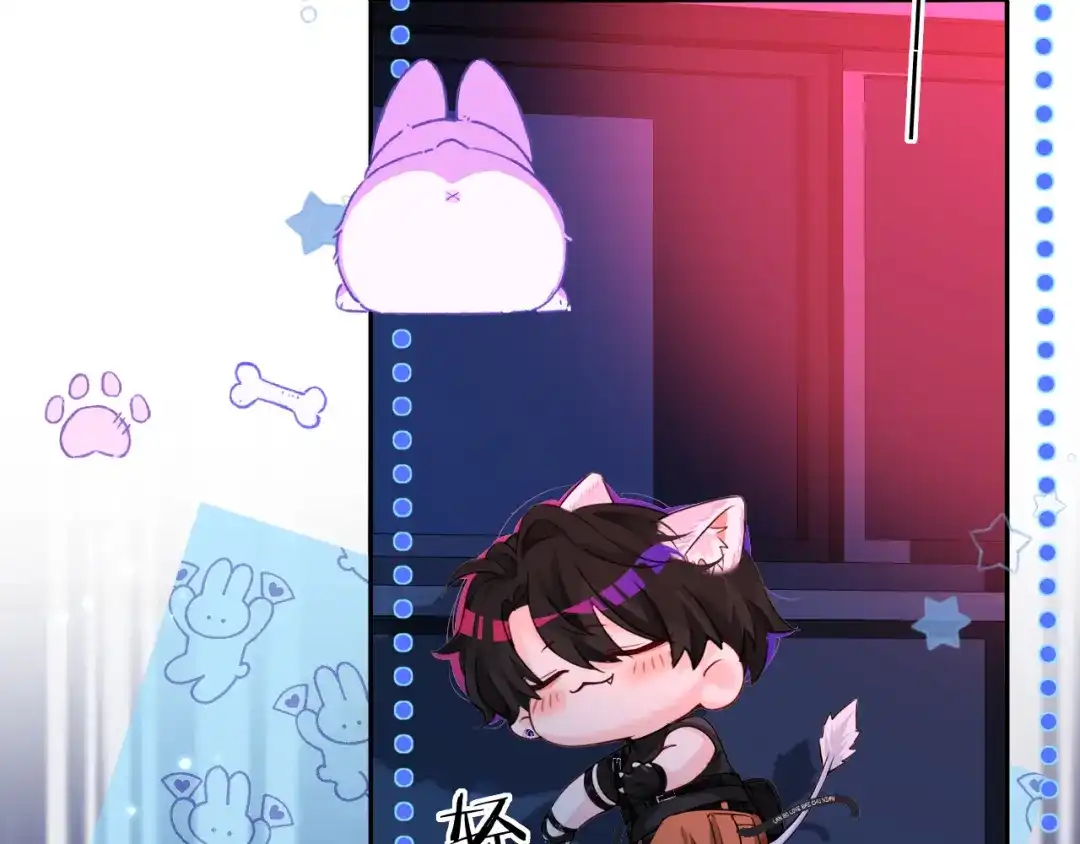 第190话我能救你-人鱼陷落-麟潜 （原著）+流浪草工作室（第19张）