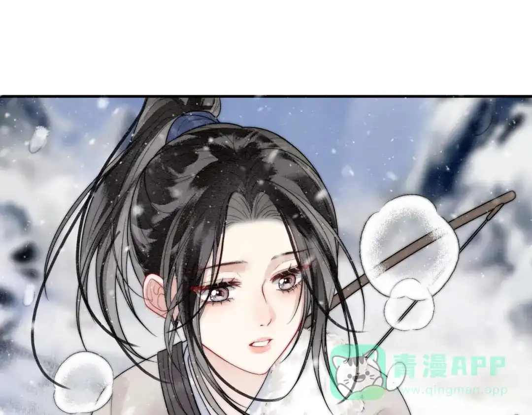 第12话最后一次-入海-季桐文化（第36张）