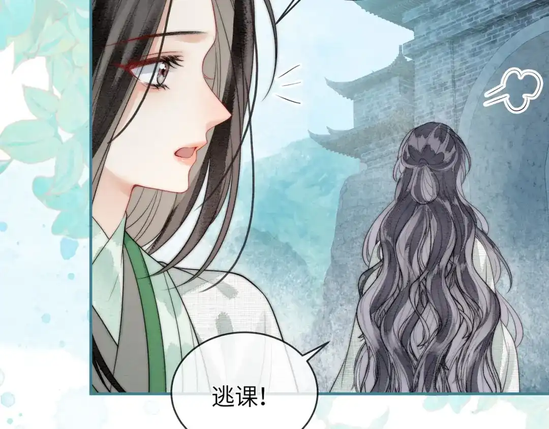 第13话过年-入海-季桐文化（第24张）