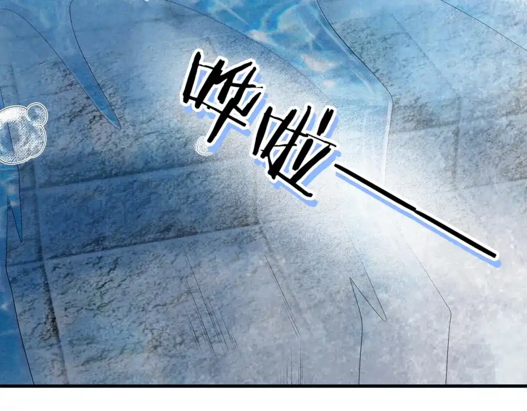 第16话地宫-入海-季桐文化（第9张）