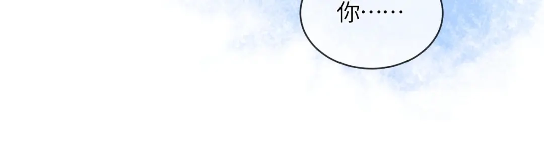 第16话地宫-入海-季桐文化（第19张）