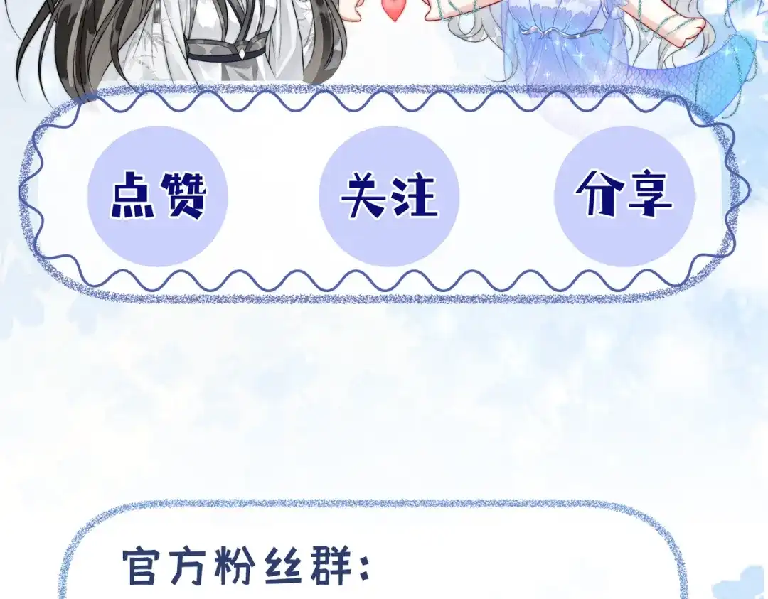 小剧场-入海-季桐文化（第13张）