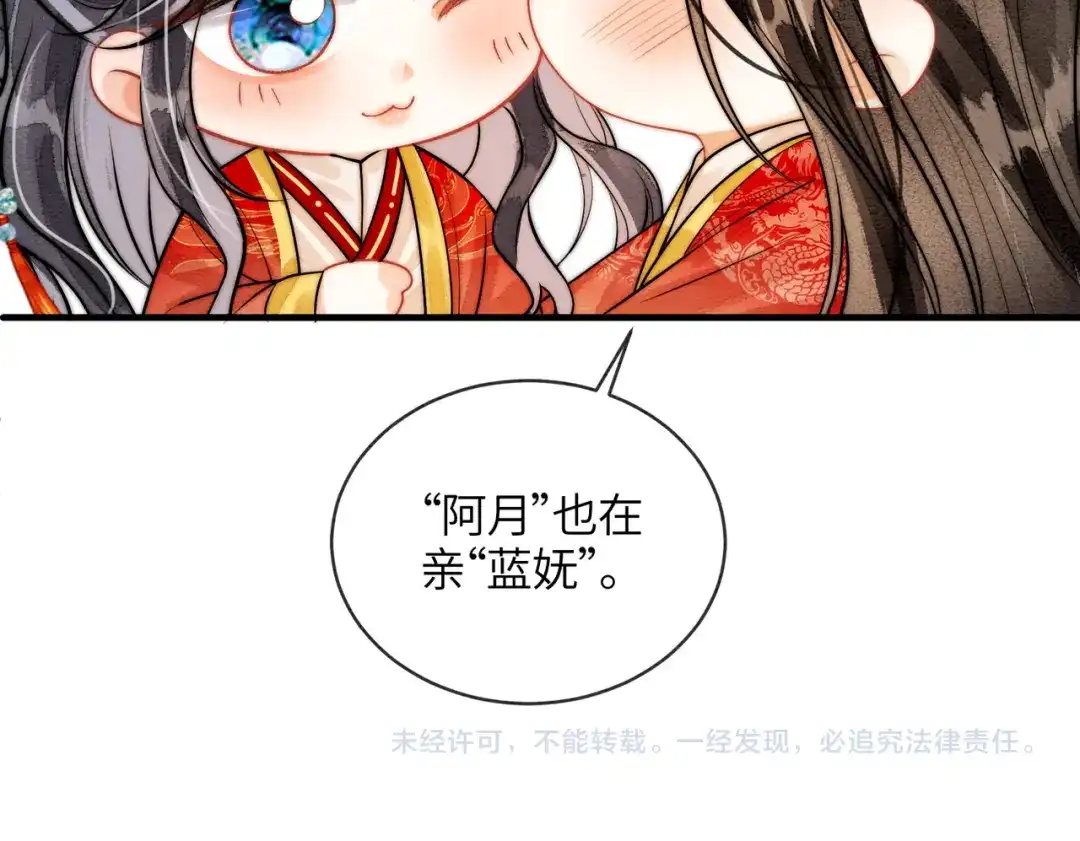 小剧场-入海-季桐文化（第10张）