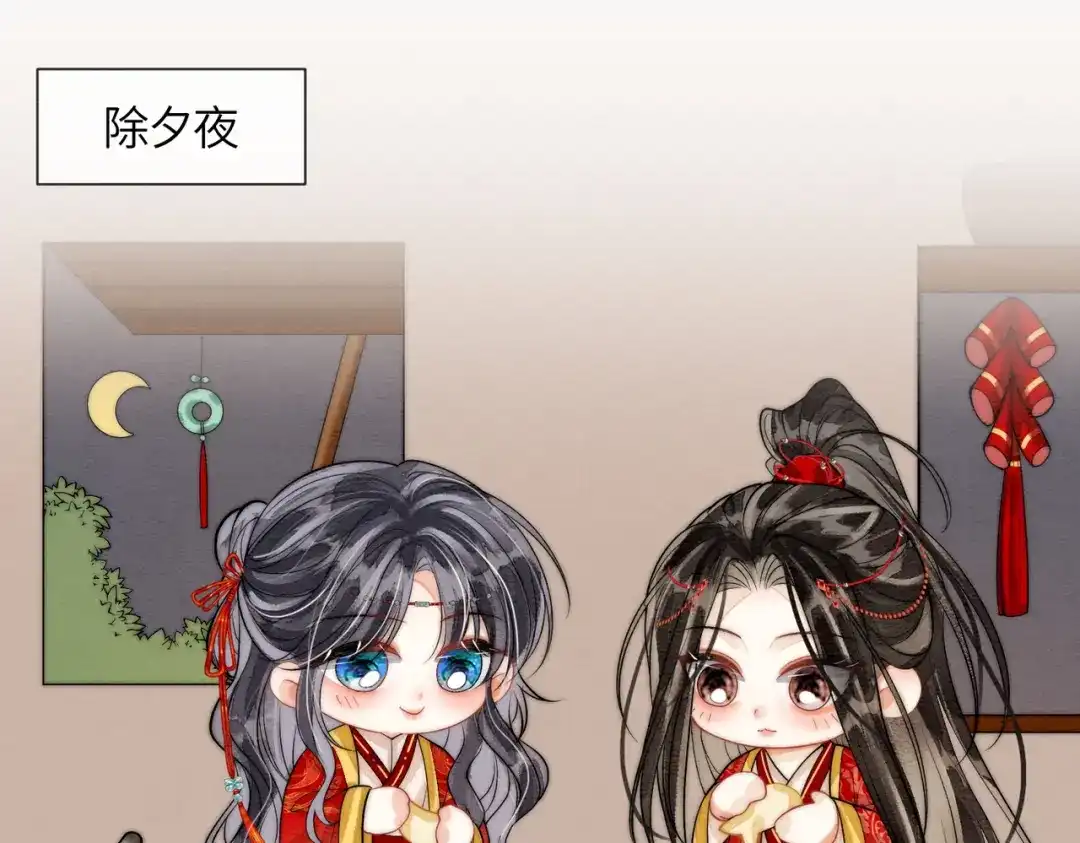 小剧场-入海-季桐文化（第5张）