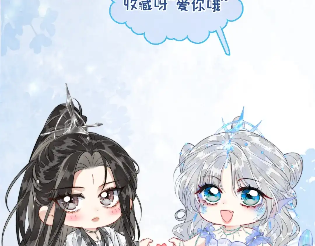 小剧场-入海-季桐文化（第12张）