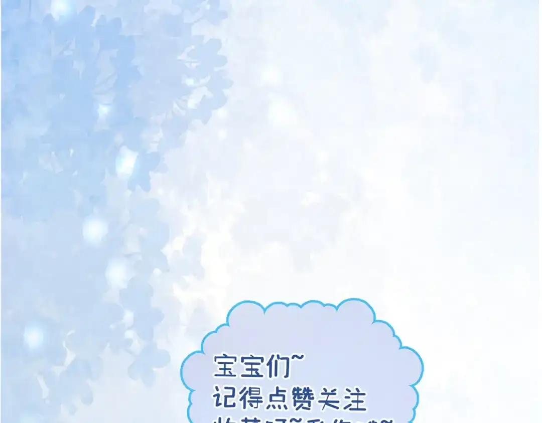 小剧场-入海-季桐文化（第11张）