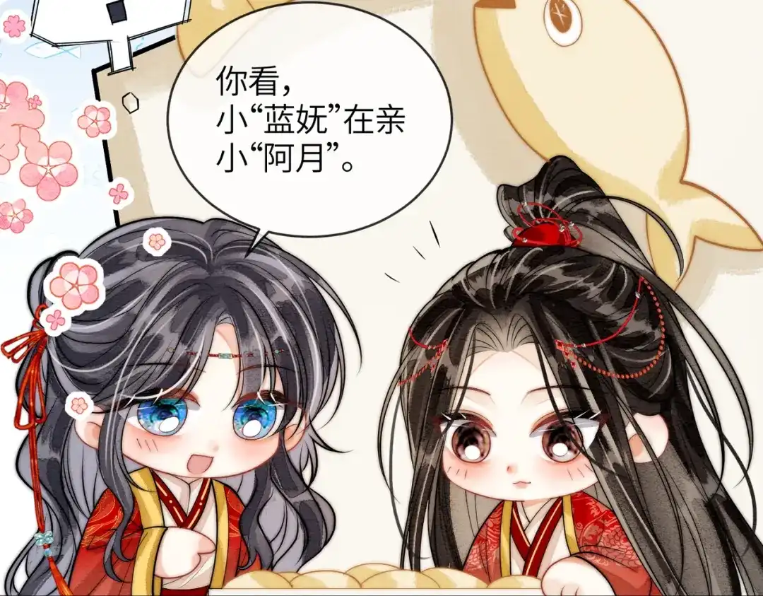 小剧场-入海-季桐文化（第8张）